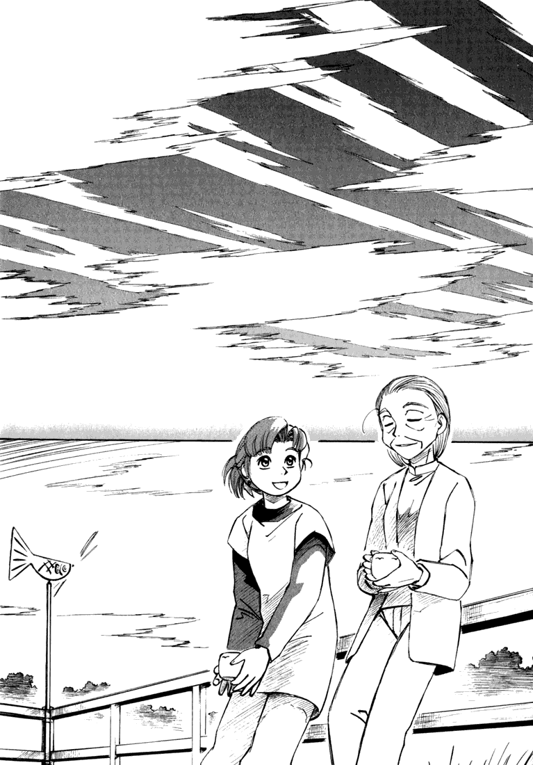 img Yokohama Kaidashi Kikou 2